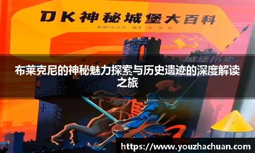 大众娱乐登录入口