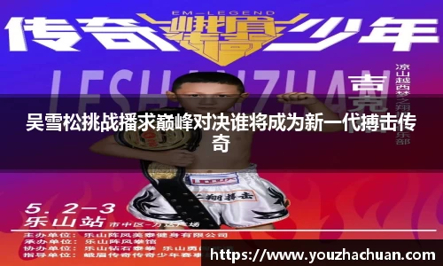 大众娱乐登录入口